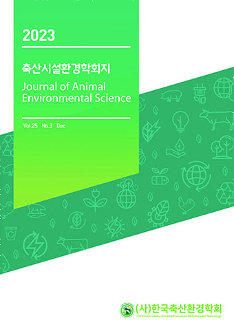 Journal of Animal Environmental Science