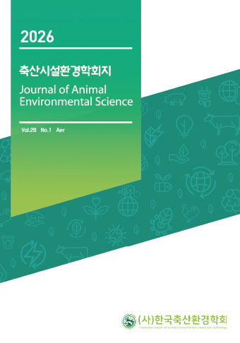 Journal of Animal Environmental Science