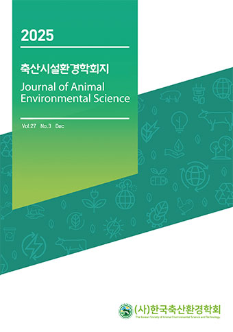 Journal of Animal Environmental Science