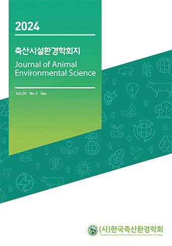 Journal of Animal Environmental Science